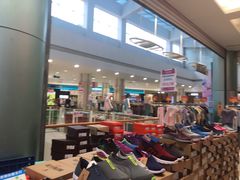 -永旺黄岛购物中心