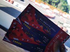 -锐擎卡丁车主题乐园(郊野公园店)