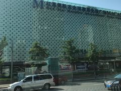 -红星美凯龙(东北全球家居1号店)
