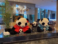 -成都保利公园皇冠假日酒店(熊猫基地店)