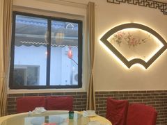 -老街饭庄·地道淮扬菜(扬子江北路总店)