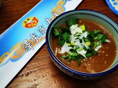 -冰煮羊(山水小区店)