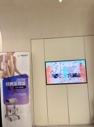 -Fundi张玉珊修身堂·indiba·BTL科技瘦身