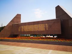 -上海市龙华烈士陵园
