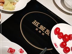 -越城记黑鱼煲(万达店)
