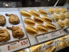 -红花点心局(护国寺店)