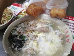 -真素诚(玉泉路总店)