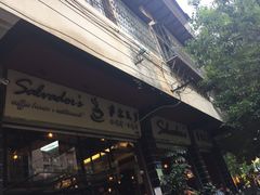 -萨尔瓦多Salvador's