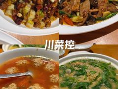 -永乐饭店