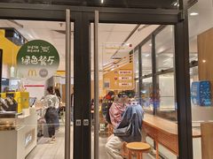 -麦当劳(安定门外大街店)