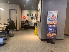 -麦当劳(季平店)