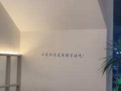 -有位虾匠·香辣蟹·小龙虾(李村店)