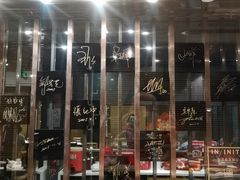 -鼎泰丰(渔阳店)