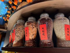 -吃饭皇帝大土家民族菜(荟聚店)