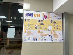 -申普宠物医院·心脏介入·心血管微创(总院)
