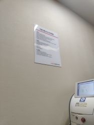 -上海玫瑰医疗美容医院