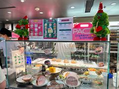 -PAOPAO Bakery&Café(港汇店)