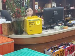 -振生清真饭店(永安道店)