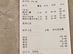 -香满楼(南关店)