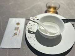 -醉庐·新上海菜(南京西路店)