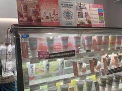 -Blueglass酸奶(华贸购物中心店)
