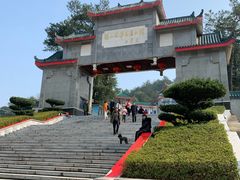 -韶山毛泽东图书馆