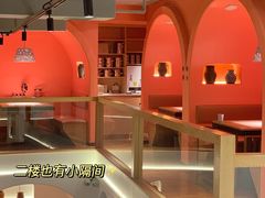 -寻滇记云南鲜牛肉火锅(北海路店)