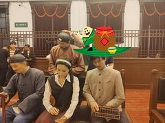 -沈阳金融博物馆