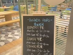 -苏州古运河逸衡酒店