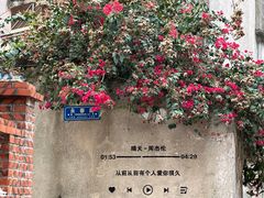 -厦门万丽酒店·R Bar