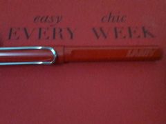 android_upload_pic-LAMY(静安嘉里中心店)