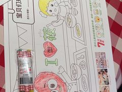 -西贝(武汉群星城店)