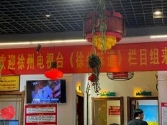 -百味地锅鸡(二店·财校分店)