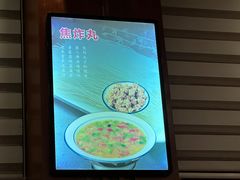 -老雒阳面馆·水席(定鼎门店)