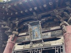 -西安化觉巷清真大寺