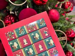 -Laderach 莱德拉(上海环贸iapm店)