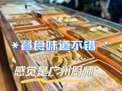 -汤乐汇•足道•SPA生活馆