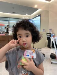 -YESIDO BLACK椰岛造型