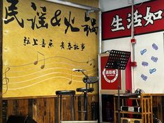 -生活如沸·顺德水牛奶火锅(大学路店)