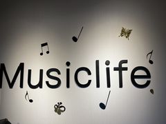 -MusicLife音乐(浦东校区)
