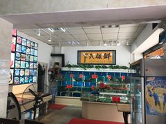 -鑫悦楼煎蟹·16年海鲜大排档