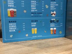 -魏家凉皮(博水商务大厦店)