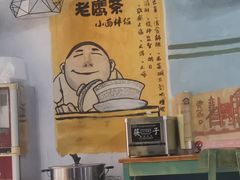-丁丁猫重庆小面(徐州路店)