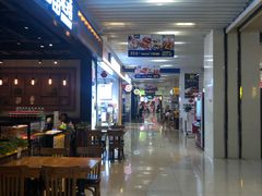 -天虹购物中心(石路店)