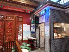 -皇家冰窖小院(什刹海店)