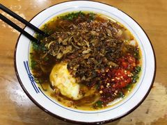 -和记粉馆(湘春路店)