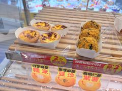 -味多美(江安路店)