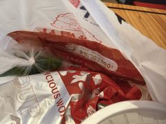 -吉祥馄饨(上海斜土店)