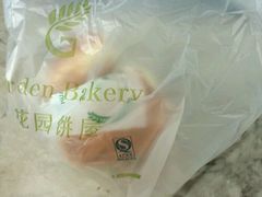 -花园饼屋·吐司蛋糕面包(星海店)
