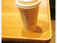 -星巴克(武康路店)
